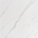 Стол обеденный HALMAR REGINALD белый мрамор/серебряный 120